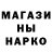 Метадон VHQ Anjella Bab