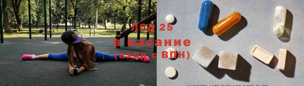 ешки Балабаново
