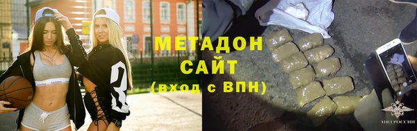 индика Баксан