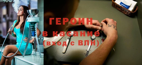 скорость Балахна