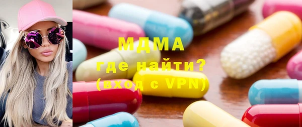 скорость Балахна