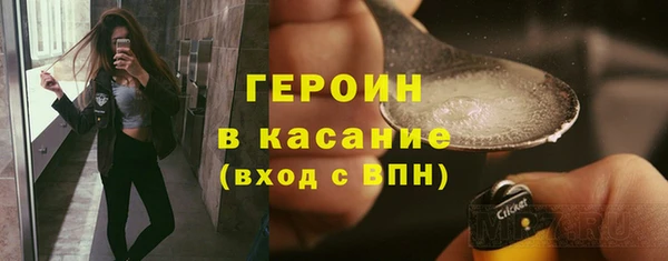 скорость Балахна