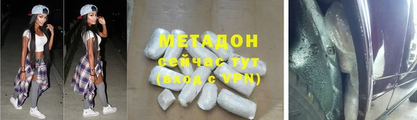 ешки Балабаново