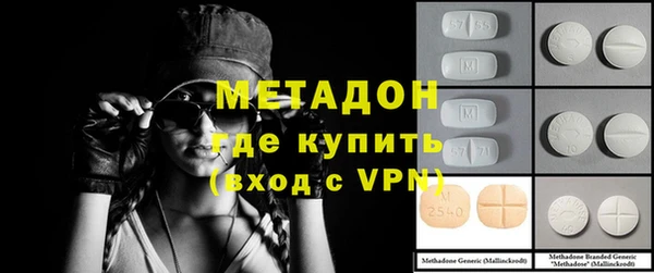 ешки Балабаново