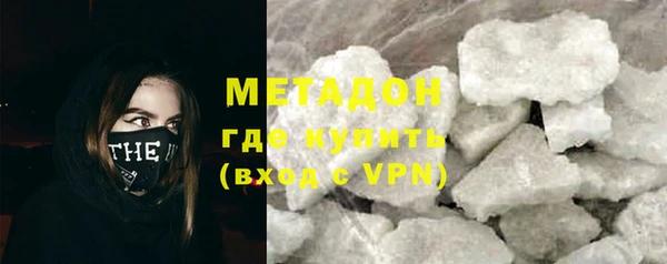 индика Баксан