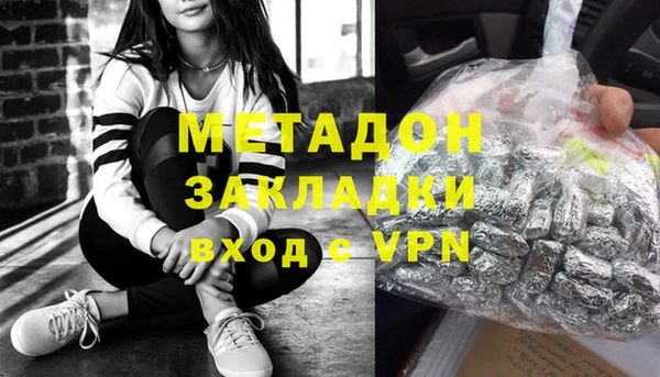 индика Баксан