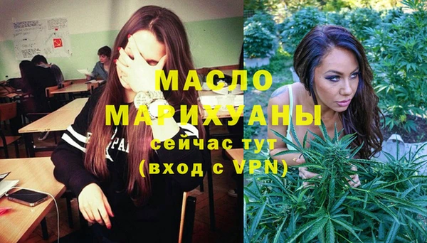 ешки Балабаново