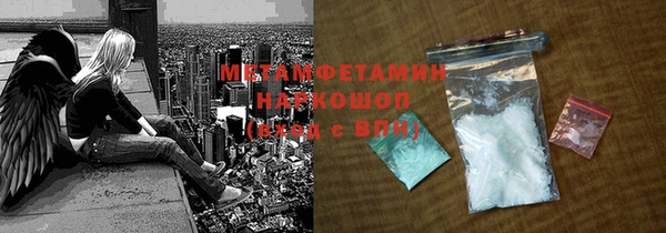 индика Баксан