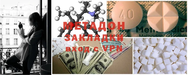 ешки Балабаново