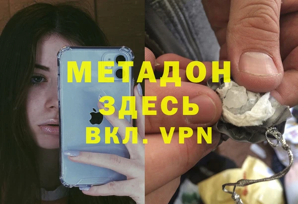 индика Баксан