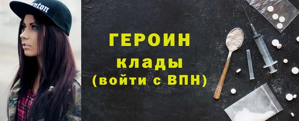 скорость Балахна