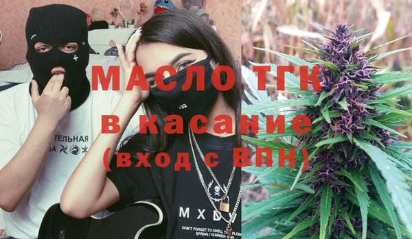 скорость Балахна