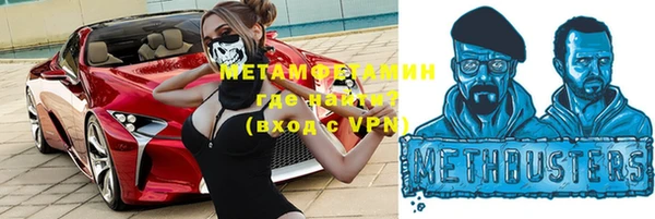 индика Баксан