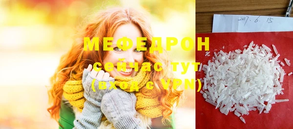 скорость Балахна