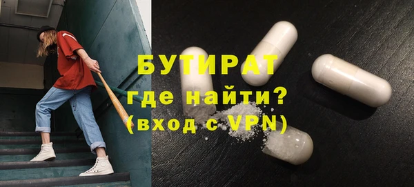 скорость Балахна