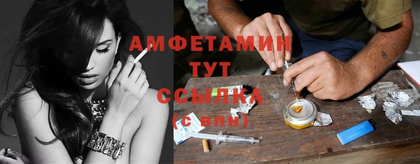 скорость Балахна