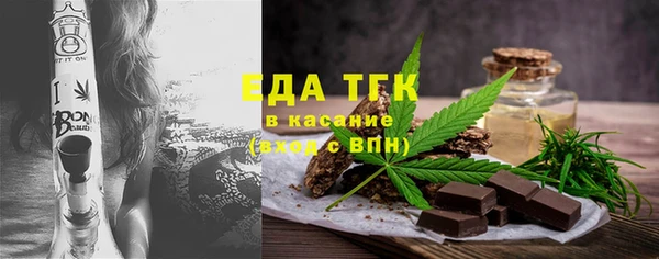 ешки Балабаново