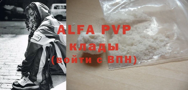ешки Балабаново