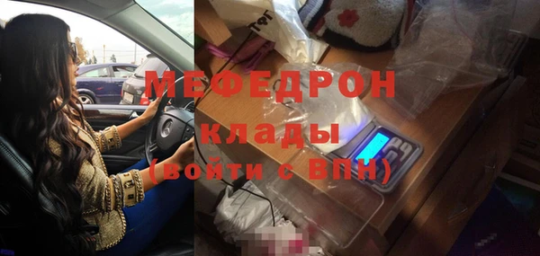 ешки Балабаново